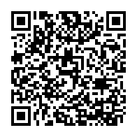 qrcode:http://110bisbretagne.ac-rennes.fr/spip.php?rubrique68