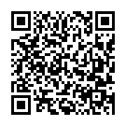 qrcode:http://110bisbretagne.ac-rennes.fr/36