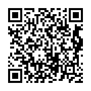 qrcode:http://110bisbretagne.ac-rennes.fr/97