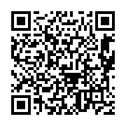 qrcode:http://110bisbretagne.ac-rennes.fr/148