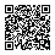 qrcode:http://110bisbretagne.ac-rennes.fr/107