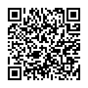 qrcode:http://110bisbretagne.ac-rennes.fr/57