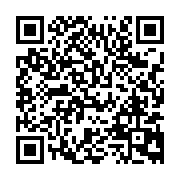 qrcode:http://110bisbretagne.ac-rennes.fr/8