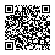 qrcode:http://110bisbretagne.ac-rennes.fr/52