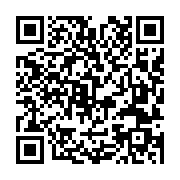 qrcode:http://110bisbretagne.ac-rennes.fr/142
