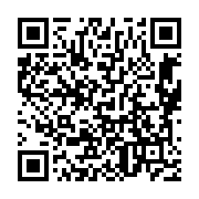 qrcode:http://110bisbretagne.ac-rennes.fr/116