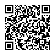 qrcode:http://110bisbretagne.ac-rennes.fr/67