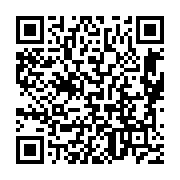 qrcode:http://110bisbretagne.ac-rennes.fr/127