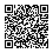 qrcode:http://110bisbretagne.ac-rennes.fr/11