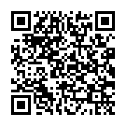 qrcode:http://110bisbretagne.ac-rennes.fr/47