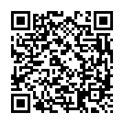 qrcode:http://110bisbretagne.ac-rennes.fr/152