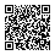 qrcode:http://110bisbretagne.ac-rennes.fr/20