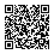 qrcode:http://110bisbretagne.ac-rennes.fr/102