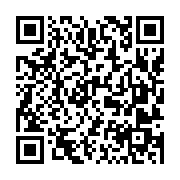 qrcode:http://110bisbretagne.ac-rennes.fr/41