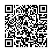 qrcode:http://110bisbretagne.ac-rennes.fr/121