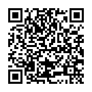 qrcode:http://110bisbretagne.ac-rennes.fr/133