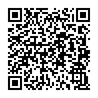 qrcode:http://110bisbretagne.ac-rennes.fr/spip.php?rubrique29