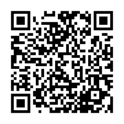 qrcode:https://110bisbretagne.ac-rennes.fr/133