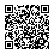 qrcode:https://110bisbretagne.ac-rennes.fr/107