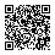qrcode:https://110bisbretagne.ac-rennes.fr/47