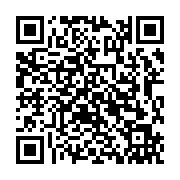 qrcode:https://110bisbretagne.ac-rennes.fr/8