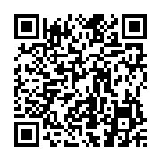 qrcode:https://110bisbretagne.ac-rennes.fr/138