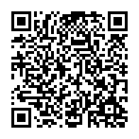 qrcode:https://110bisbretagne.ac-rennes.fr/spip.php?rubrique64