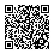 qrcode:https://110bisbretagne.ac-rennes.fr/97