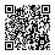 qrcode:https://110bisbretagne.ac-rennes.fr/111