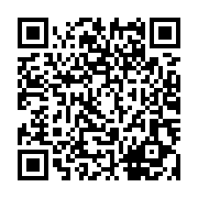 qrcode:https://110bisbretagne.ac-rennes.fr/57