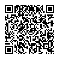 qrcode:https://110bisbretagne.ac-rennes.fr/spip.php?rubrique29