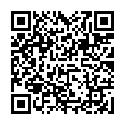 qrcode:https://110bisbretagne.ac-rennes.fr/11