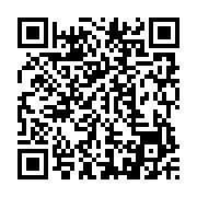 qrcode:https://110bisbretagne.ac-rennes.fr/20