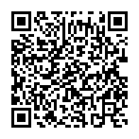qrcode:https://110bisbretagne.ac-rennes.fr/spip.php?rubrique60
