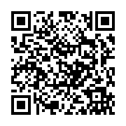 qrcode:https://110bisbretagne.ac-rennes.fr/52