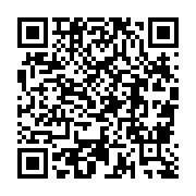 qrcode:https://110bisbretagne.ac-rennes.fr/67