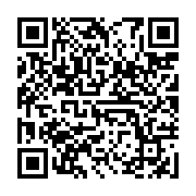 qrcode:https://110bisbretagne.ac-rennes.fr/152