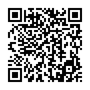 qrcode:https://110bisbretagne.ac-rennes.fr/36