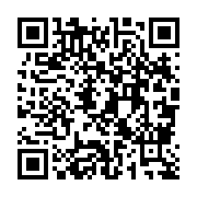 qrcode:https://110bisbretagne.ac-rennes.fr/102