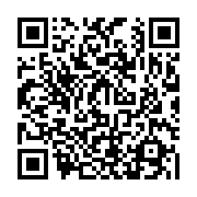 qrcode:https://110bisbretagne.ac-rennes.fr/116