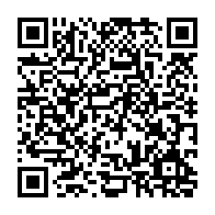 qrcode:https://110bisbretagne.ac-rennes.fr/spip.php?rubrique26