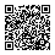 qrcode:https://110bisbretagne.ac-rennes.fr/148