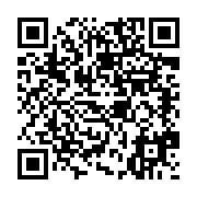 qrcode:https://110bisbretagne.ac-rennes.fr/41